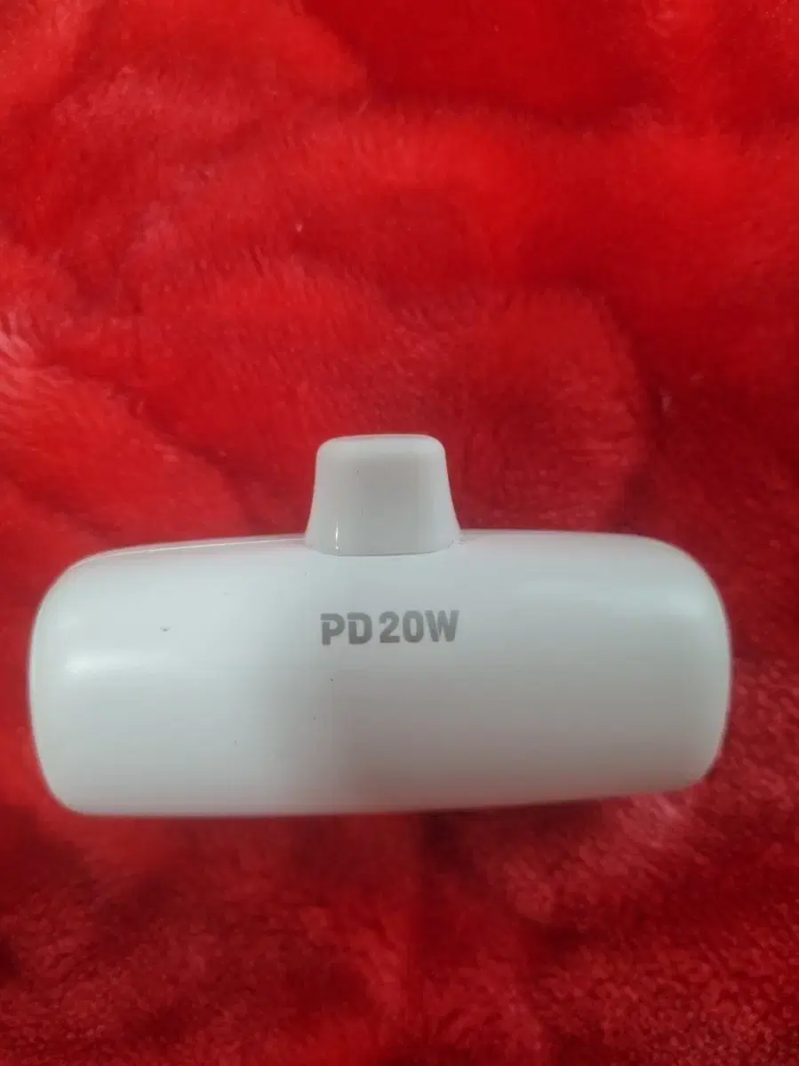 pd20w 고속보조배터리5000